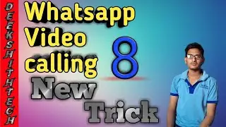 WhatsApps Support Up to 8 People in group videos Calling || Make 8 Members Whatsapp Video Calling.