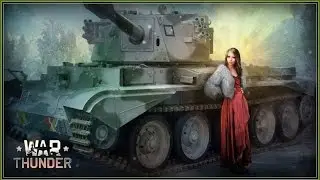 War thunder wiki - Здесь и сейчас!!!