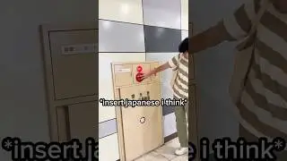 what does the red button do in japan? (i pushed it)