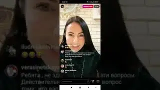 Бизнес Инкрузис и семья.