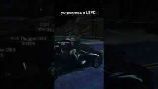 Promo Pixx | #majestic #majesticrp #majesticroleplay #games #roleplay #gta5 #gtarp #рекомендации