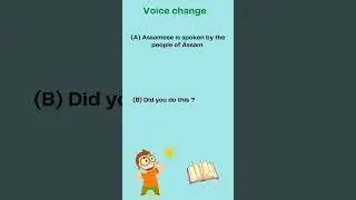 HSLC 2021 English Voice change solved 