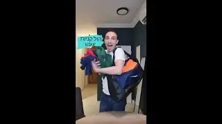 מה קניתי ב 400 ש