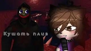 ДЫРА В ШКАФУ ХОЧЕТ КУШАТЬ...Roblox Shorts Creepy Stories