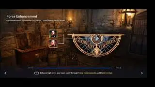Black Desert Mobile:Siani Quest Guide