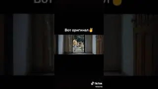 Казакча уйронгуло