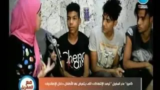 فيديو حصري لـ كاميرا 