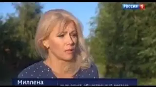 В Одессе Американская база в Доме Профсоюзов ...