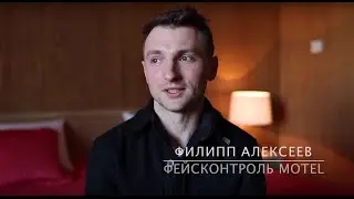 Где познакомиться с красивой девушкой? Отвечают мужчины для Boys About Trend и SNCmedia.ru