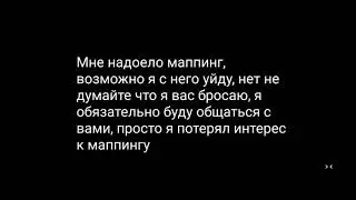 Важная новость