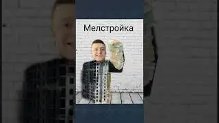 юмор для вас #юмор #картинки #humor