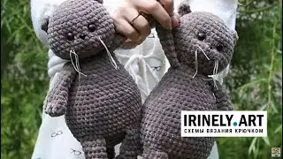 МК по вязанию амигуруми Кот Басик крючком. Автор: Ирина Калач