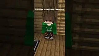 Плачущий кот хочет компот в Minecraft! 😭 Песня 