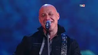 Денис Майданов  - Будем жить, старина