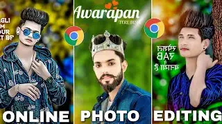 Best free online CB photo editing | Online photo editing | Free online photo editor | photo editing