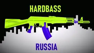 Power State - Wam Pizdec [hardbass]