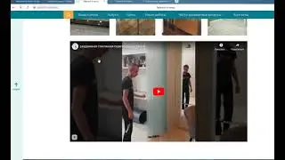 сайты по зеркалам