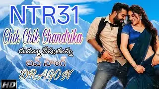NTR31 | Love Song 4K Trailer | NTR | Rukhmani Vasanth | Prashanth Neel | Chik Chik Chandrika