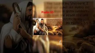 Psalm 23