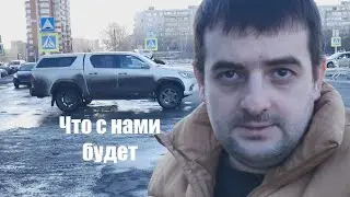 Утильсбор и автокредиты - цены на автомобили 2024-2025!