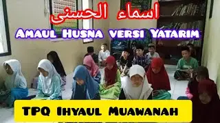 SHOLAWAT ASMAUL HUSNA VERSI YATARIM