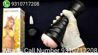 fleshlight : how to use fleshlight pussy, pocket pussy, sex toy