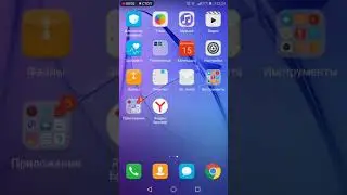 Как правильно обновлять андроид