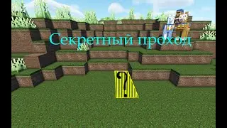Как построить самую скрытную дверь в майнкрафте