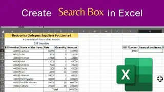 How to use DGET Function in Excel| 