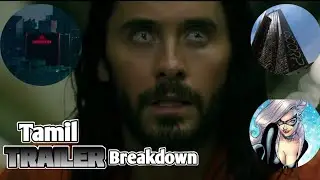 Morbius Tamil Tralier Breakdown | Comic Con |