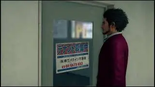 Yakuza para mi bizcocha amada 2