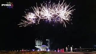 Парковый фейерверк, 4831