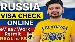 How to check Russia Visa by mobile. How to check Russia Visa by mobile