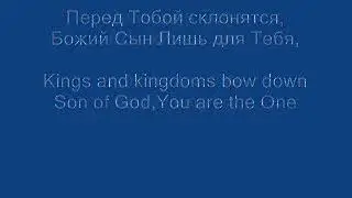 Будем петь петь петь минус