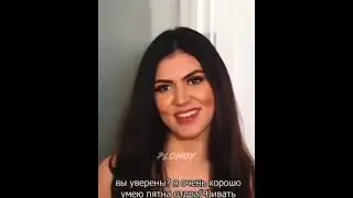 Помогите, я застряла! 🤪🤣🤣🤣