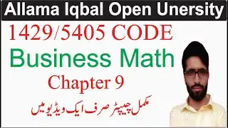 1429 Code Chapter 9 Complete Solution | aiou course code 1429 guess paper | mr effort