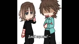 #1000минус7 #дединсайд #ягуль #ня