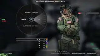 ⚠️CS GO - в ТОП из ЯМЫ!⚠️ РОЗЫГРЫШ в описании!