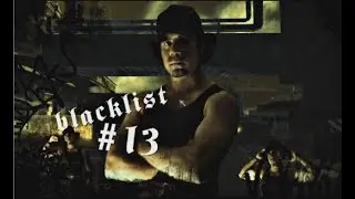 ВИТЕ НАДО ВЫЙТИ:NFS Most Wanted Прохождение