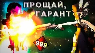 ТОТАЛЬНЫЙ РАЗГРОМ! | SKULLGIRLS MOBILE | ОТКРЫТИЕ РЕЛИКВИЙ | MAPLUS