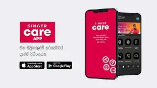 SINGER Tech Support | Singer Care