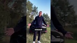 😀В нашем автомагазине SHUMI-SHOP мы умеем работать с негативными отзывами и критикой🔥