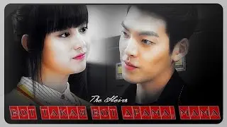 ● Rachel & Young Do // Драма {ℱor Lesya 112}