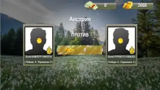 Range master: Sniper academy #1