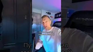 Вы понимаете что Украине ***да? 