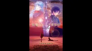 Poster SukaSuka design photoahop