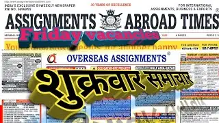 today Update jobs vacancies