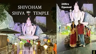 🙏Biggest shiva temple in bangalore 🤩 #shivoham #lordshiva