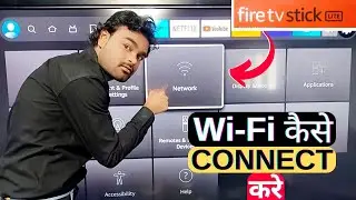 How To Connect Firestick In Wi-Fi Network | Connect Wifi & Hotspot On Firestick Tv Amazon
