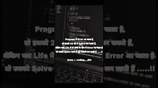 Suggest your suggestion.  #programming #youtubeshort #viral #instashorts #coding #computerscience